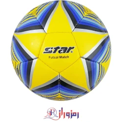 توپ فوتسال استار star  مدل gkl1069